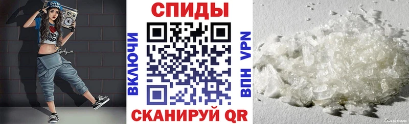 АМФ Premium  ссылка на мегу онион  Балабаново 
