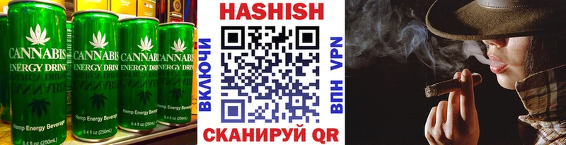 сайты даркнета официальный сайт  даркнет сайт  Балабаново  Canna-Cookies конопля  MEGA сайт 