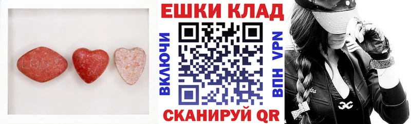ЭКСТАЗИ louis Vuitton  Балабаново 