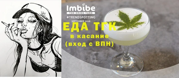 a pvp Балахна