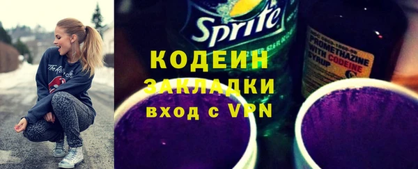 a pvp Балахна