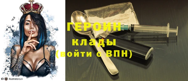 a pvp Балахна