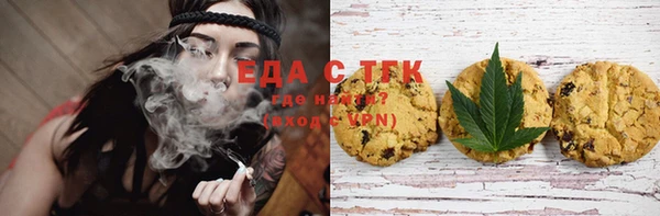кокс Баксан