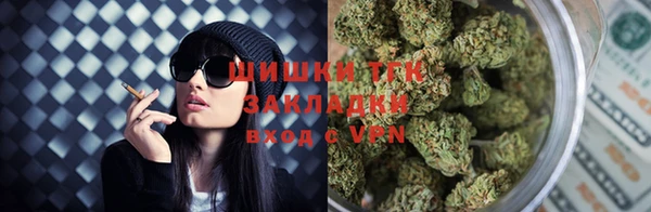 a pvp Балахна