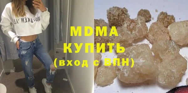 дмт Белоозёрский