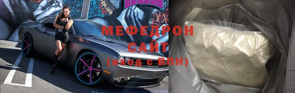 a pvp Балахна