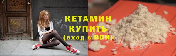 a pvp Балахна