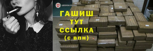 дмт Белоозёрский