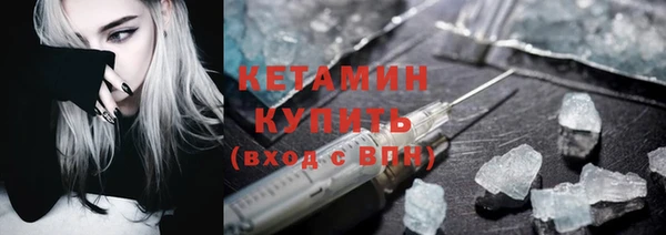 дмт Белоозёрский