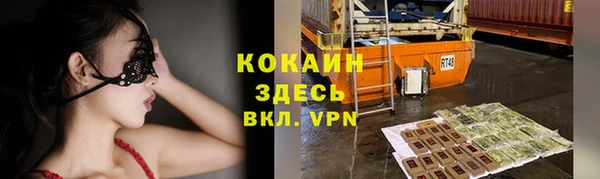 кокс Баксан