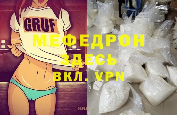 круглые Арсеньев