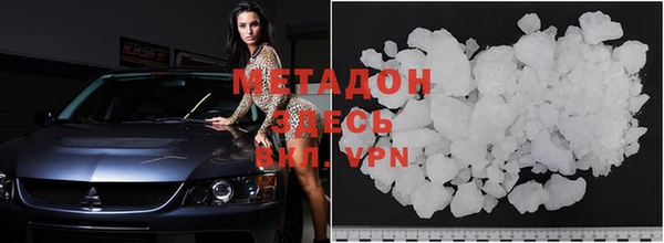 кокс Баксан
