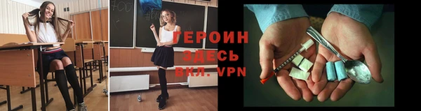 кокс Баксан