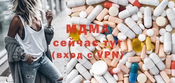 дмт Белоозёрский