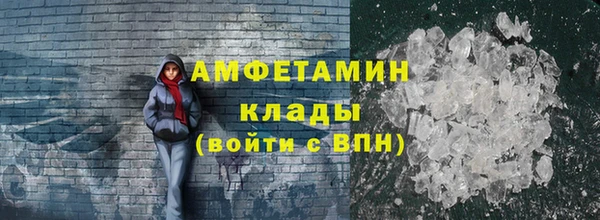a pvp Балахна