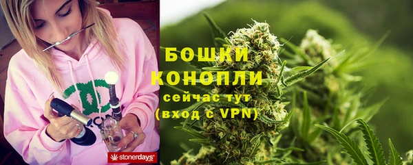 ALPHA-PVP Балабаново