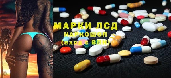 дмт Белоозёрский