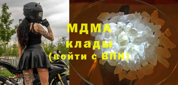 дмт Белоозёрский