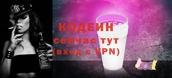 кокс Баксан