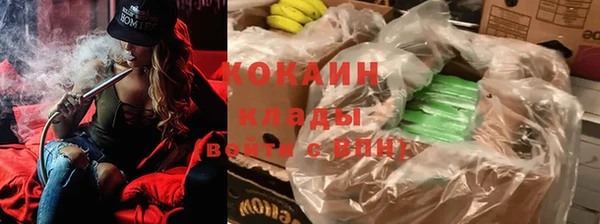 a pvp Балахна