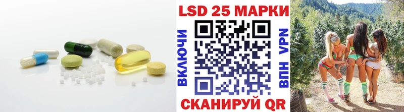ЛСД экстази ecstasy  даркнет официальный сайт  Балабаново 