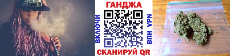 kraken ССЫЛКА  Балабаново  Каннабис конопля 